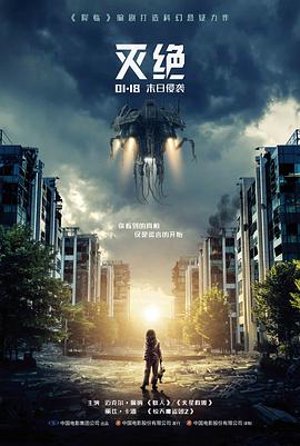 陪睡女人电影 七月雨